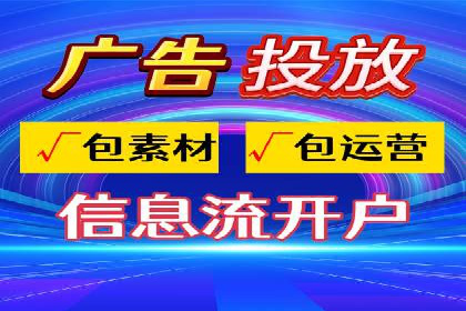 信息流平台案例分享：大数据驱动的个性化推荐