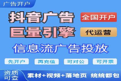 百度推广广告创意案例：吸引眼球的方法